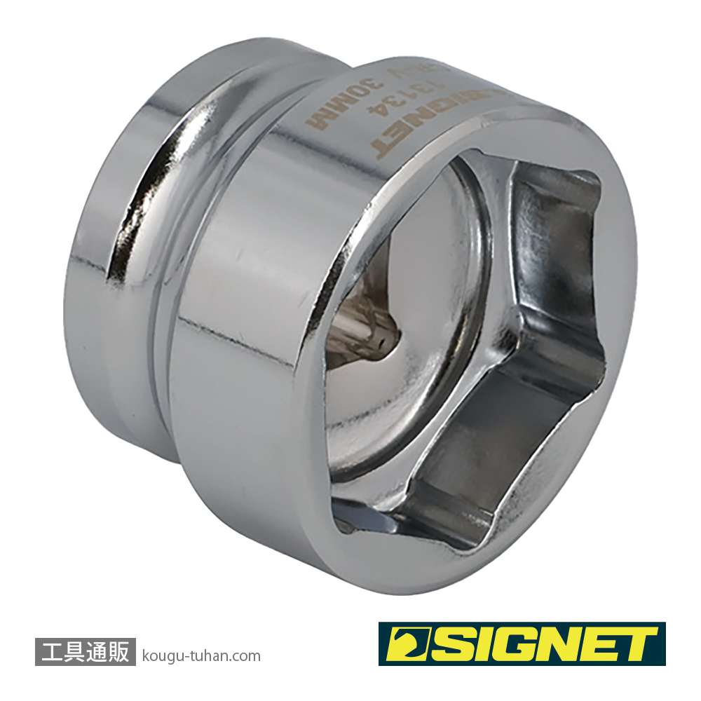 SIGNET 13134 1/2DR 30mm ショートソケット (6角)の画像