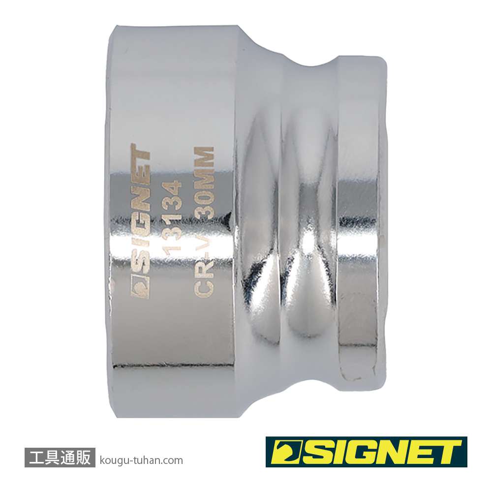 SIGNET 13134 1/2DR 30mm ショートソケット (6角)の画像