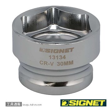 13134 1/2DR 30mm ショートソケット (6角)