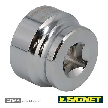 SIGNET 13134 1/2DR 30mm ショートソケット (6角)の画像