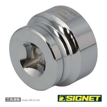 SIGNET 13134 1/2DR 30mm ショートソケット (6角)の画像