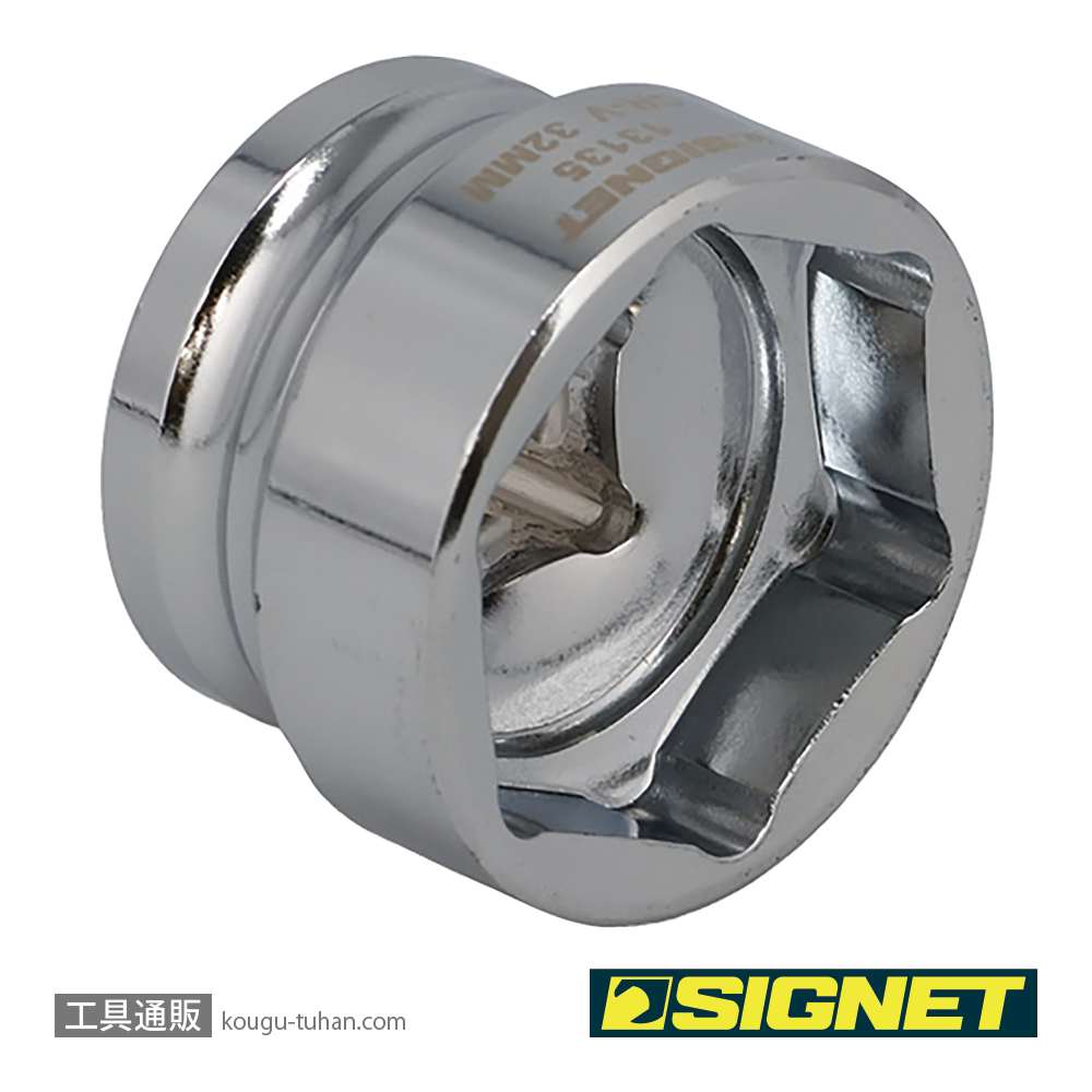 SIGNET 13135 1/2DR 32mm ショートソケット (6角)の画像