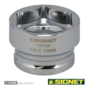 13135 1/2DR 32mm ショートソケット (6角)