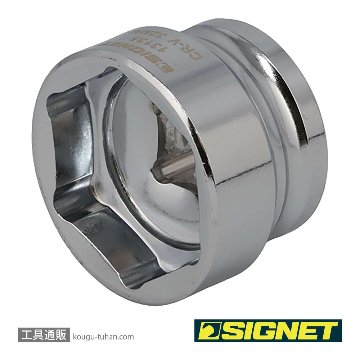 SIGNET 13135 1/2DR 32mm ショートソケット (6角)の画像