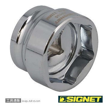 SIGNET 13135 1/2DR 32mm ショートソケット (6角)の画像