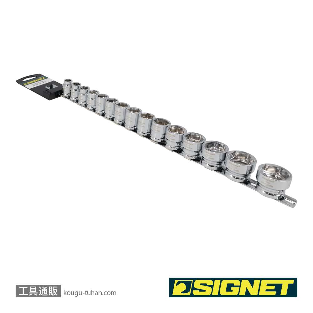 SIGNET 13136 1/2DR 15PC ショートソケットセット（6角）の画像