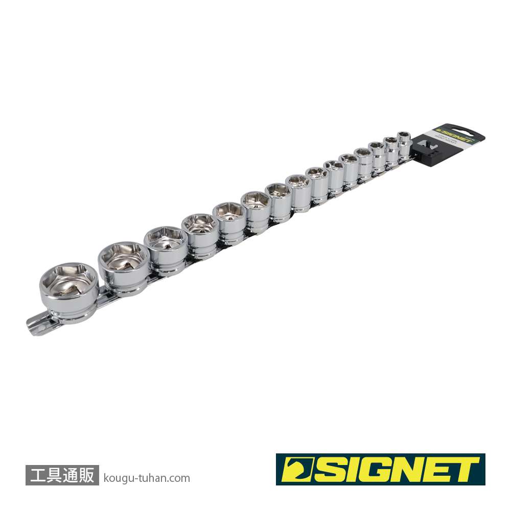 SIGNET 13136 1/2DR 15PC ショートソケットセット（6角）の画像