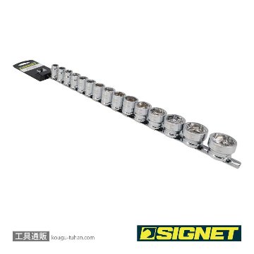 SIGNET 13136 1/2DR 15PC ショートソケットセット（6角）の画像