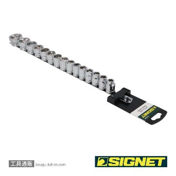 SIGNET 13136 1/2DR 15PC ショートソケットセット（6角）の画像