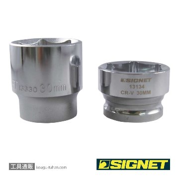 SIGNET 13136 1/2DR 15PC ショートソケットセット（6角）の画像