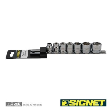 SIGNET 12135 3/8DR 7PC ショートソケットセット(6角)の画像