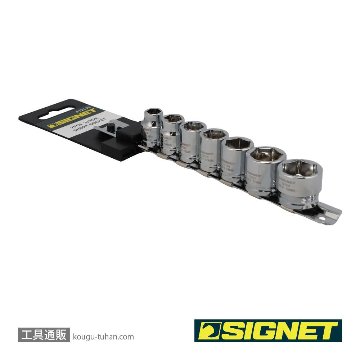 SIGNET 12135 3/8DR 7PC ショートソケットセット(6角)の画像