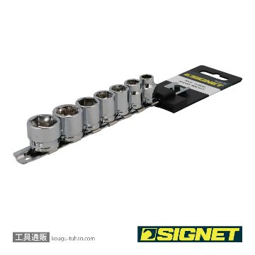 SIGNET 12135 3/8DR 7PC ショートソケットセット(6角)の画像