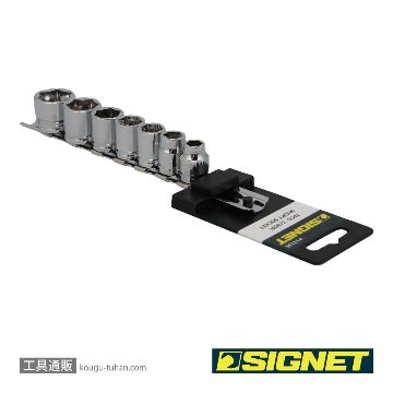 SIGNET 12135 3/8DR 7PC ショートソケットセット(6角)の画像