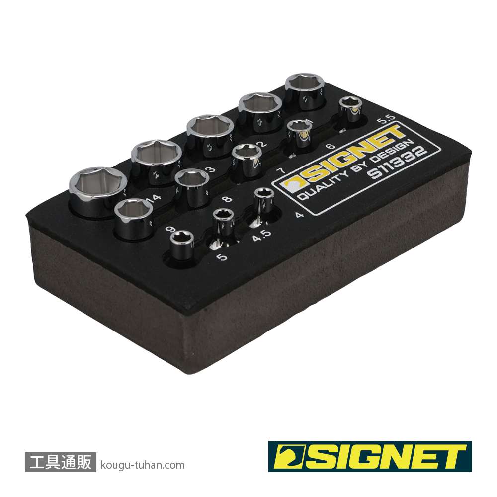 SIGNET 11332 1/4DR 13PC ソケットセット DESIGNトレーの画像