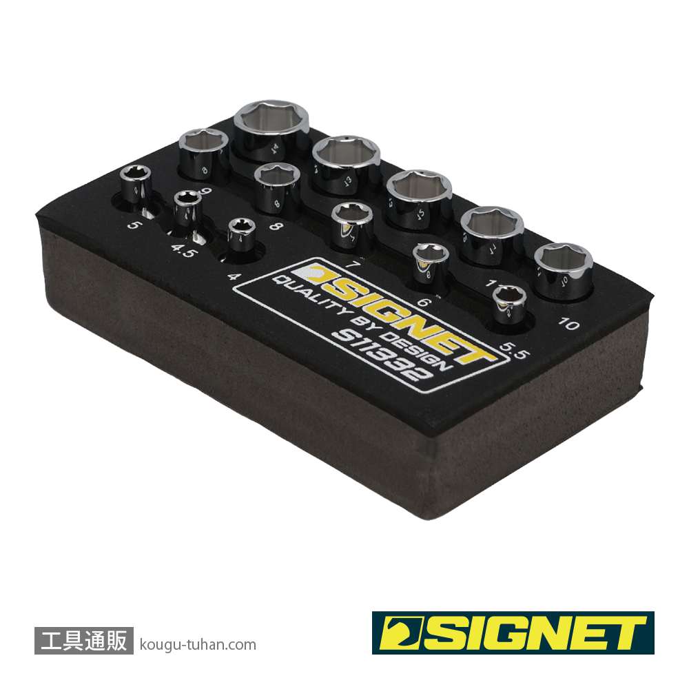 SIGNET 11332 1/4DR 13PC ソケットセット DESIGNトレーの画像