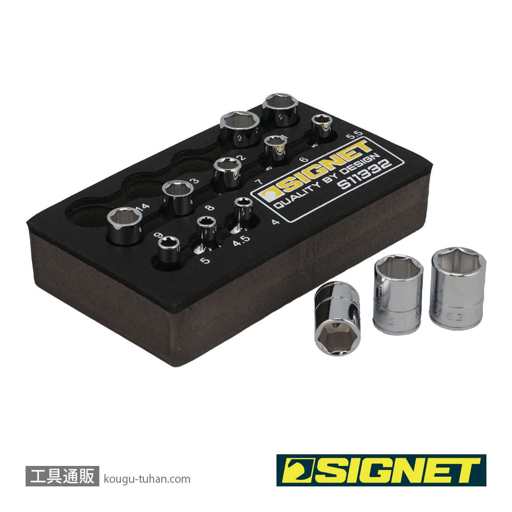 SIGNET 11332 1/4DR 13PC ソケットセット DESIGNトレーの画像