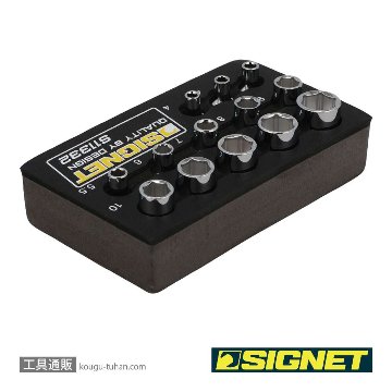 SIGNET 11332 1/4DR 13PC ソケットセット DESIGNトレーの画像