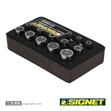 SIGNET 11332 1/4DR 13PC ソケットセット DESIGNトレーの画像