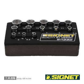 SIGNET 11332 1/4DR 13PC ソケットセット DESIGNトレーの画像