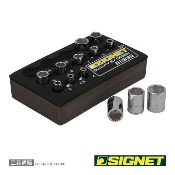 SIGNET 11332 1/4DR 13PC ソケットセット DESIGNトレーの画像