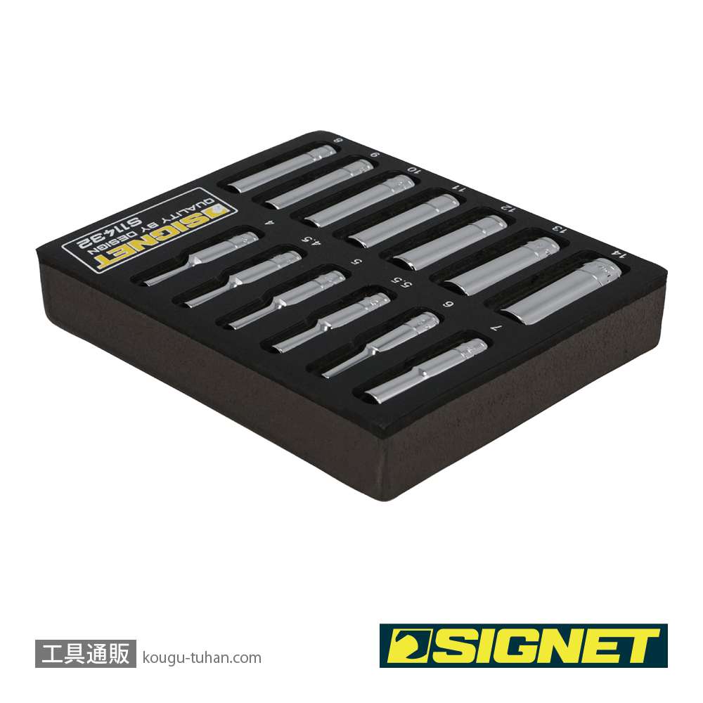 SIGNET 11432 1/4DR 13PC ディープソケットセット DESIGNトレーの画像