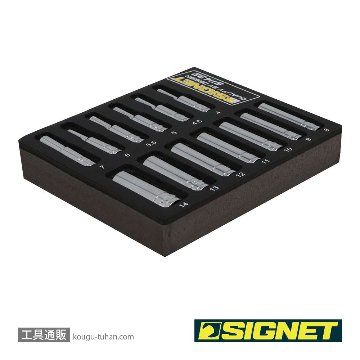 SIGNET 11432 1/4DR 13PC ディープソケットセット DESIGNトレーの画像