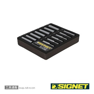 SIGNET 11432 1/4DR 13PC ディープソケットセット DESIGNトレーの画像