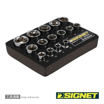 SIGNET 12333 3/8DR 15PC ソケットセット DESIGNトレーの画像