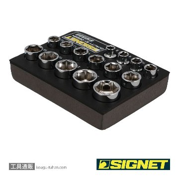 SIGNET 12333 3/8DR 15PC ソケットセット DESIGNトレーの画像