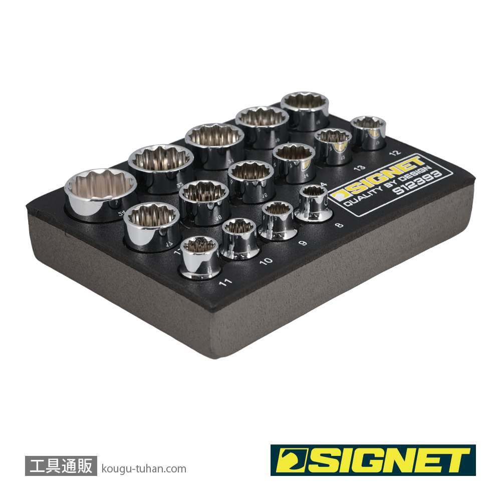 SIGNET 12393 3/8DR 15PC ソケットセット12角 DESIGNトレーの画像