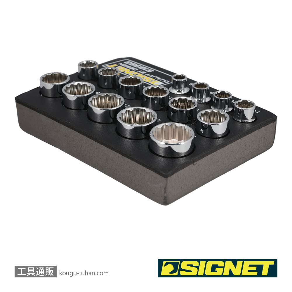 SIGNET 12393 3/8DR 15PC ソケットセット12角 DESIGNトレーの画像