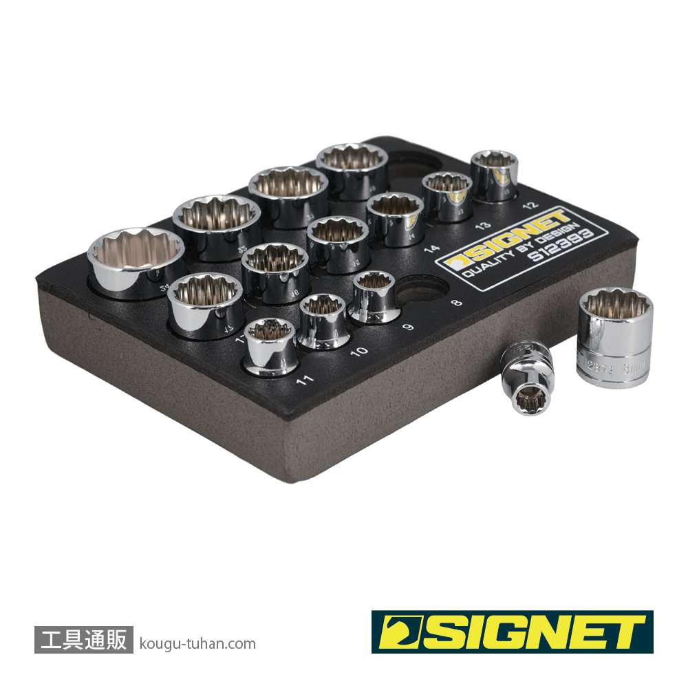 SIGNET 12393 3/8DR 15PC ソケットセット12角 DESIGNトレーの画像