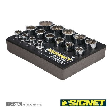 SIGNET 12393 3/8DR 15PC ソケットセット12角 DESIGNトレーの画像
