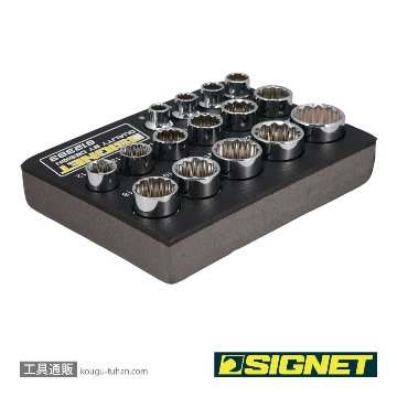 SIGNET 12393 3/8DR 15PC ソケットセット12角 DESIGNトレーの画像
