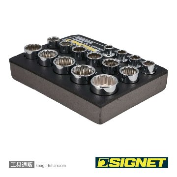 SIGNET 12393 3/8DR 15PC ソケットセット12角 DESIGNトレーの画像