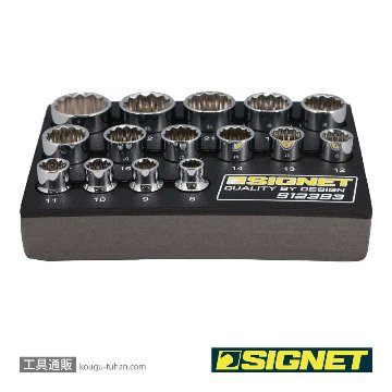 SIGNET 12393 3/8DR 15PC ソケットセット12角 DESIGNトレーの画像