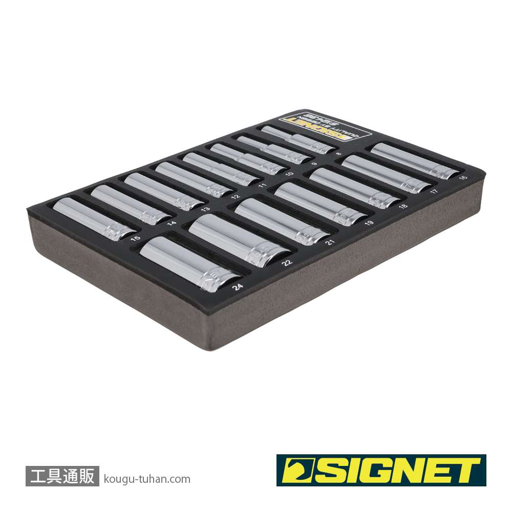 SIGNET 12436 3/8DR 15PC ディープソケットセット DESIGNトレーの画像