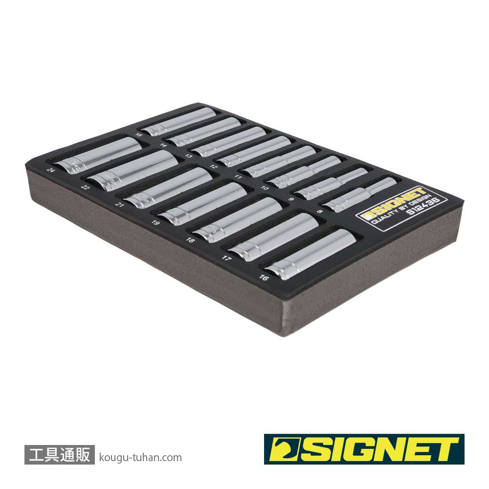 SIGNET 12436 3/8DR 15PC ディープソケットセット DESIGNトレーの画像