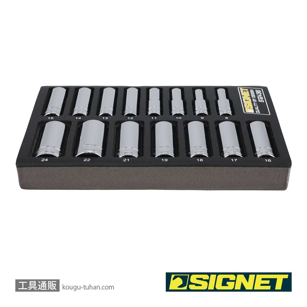 SIGNET 12436 3/8DR 15PC ディープソケットセット DESIGNトレーの画像