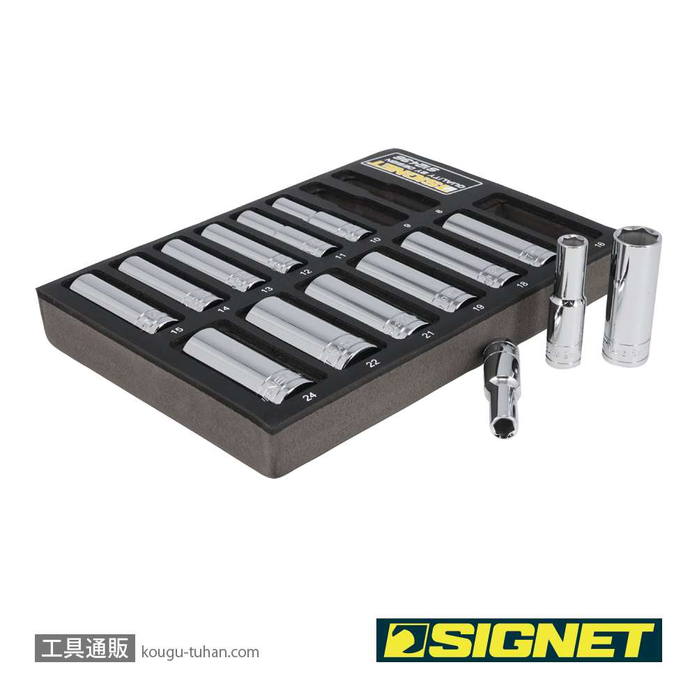 SIGNET 12436 3/8DR 15PC ディープソケットセット DESIGNトレーの画像