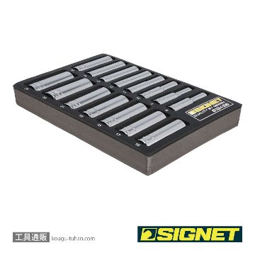 SIGNET 12436 3/8DR 15PC ディープソケットセット DESIGNトレーの画像