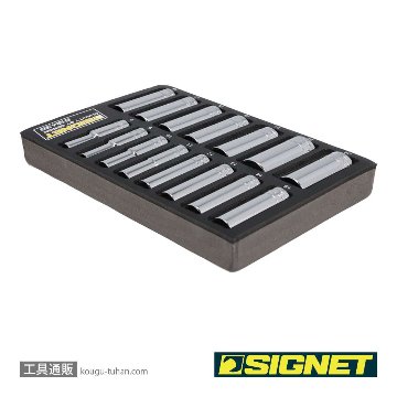 SIGNET 12436 3/8DR 15PC ディープソケットセット DESIGNトレーの画像