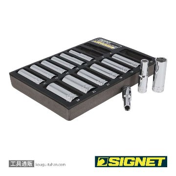 SIGNET 12436 3/8DR 15PC ディープソケットセット DESIGNトレーの画像
