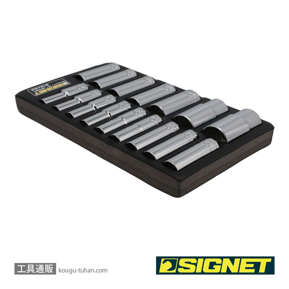 SIGNET 13452 1/2DR 16PC ディープソケットセット DESIGNトレーの画像