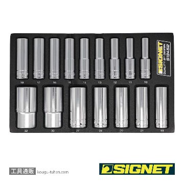 13452 1/2DR 16PC ディープソケットセット DESIGNトレー