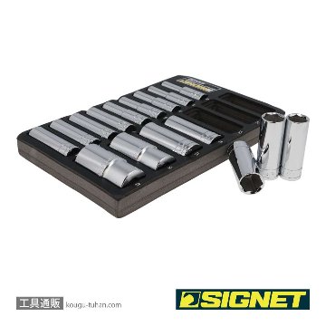 SIGNET 13452 1/2DR 16PC ディープソケットセット DESIGNトレーの画像