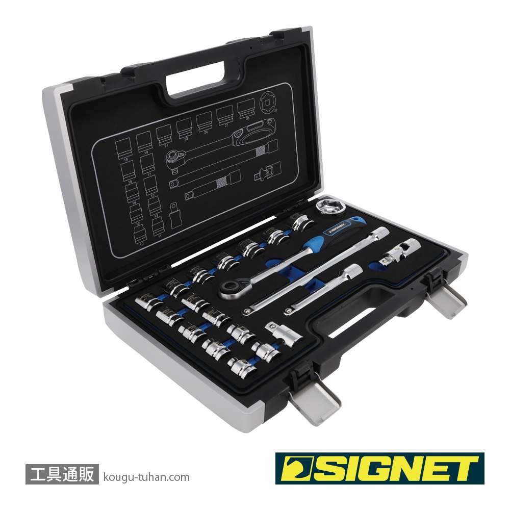 SIGNET 13137 1/2DR 21PC ショートソケットセット(6角)の画像
