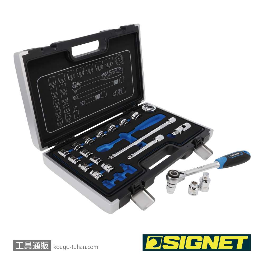 SIGNET 13137 1/2DR 21PC ショートソケットセット(6角)の画像