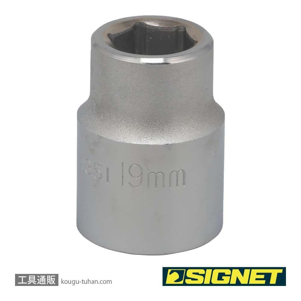 SIGNET 14351 3/4DR 19MM ソケットの画像